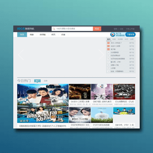 苹果cms仿v1905电影模板