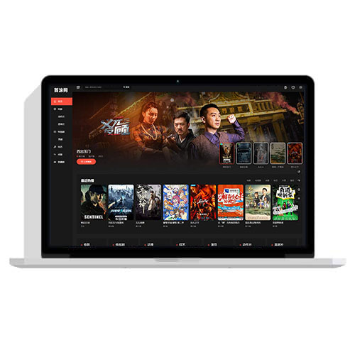 苹果CMSv10首途第三十套DIY主题苹果CMSv10模板